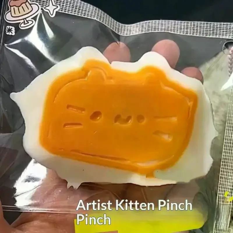Pudding Cat Mochi Squeeze Stress Relief Toys Cheese Kitty Squeeze Tabas Stress Ball Vent Toys Soft Sensory Toys Gift