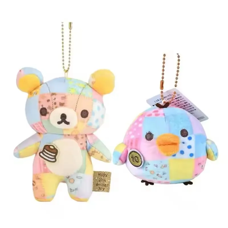 Japanese Kagoshima Creative Rilakkuma Colorful Patch Plush Toys Pendant Panda Patchwork Doll Keychain Backpack Decoration Gifts