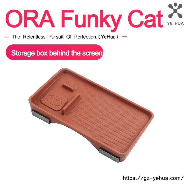 For GWM Great Wall ORA Funky Cat Good Cat 2023 2024 Behind Screen Storage Box Interior Modified Accessories