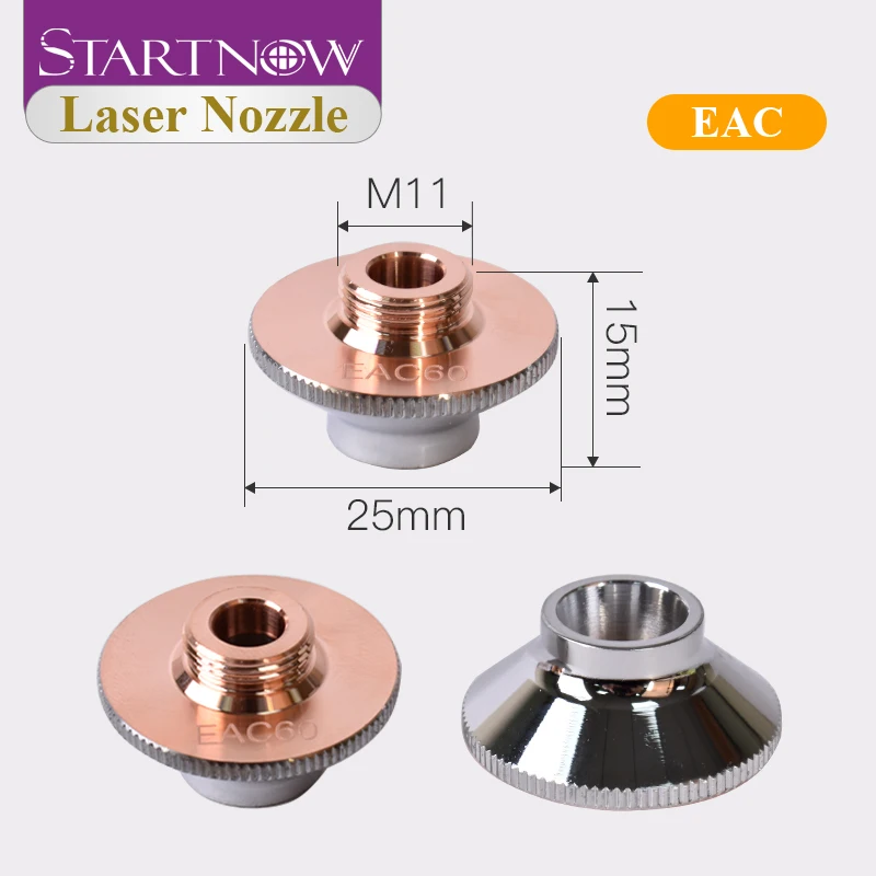 Startnow E Series Laser Nozzle M11 Dia.25mm Height 15mm ECU Precitec Cutting Nozzle Double Layer For Fiber Cutting Machine