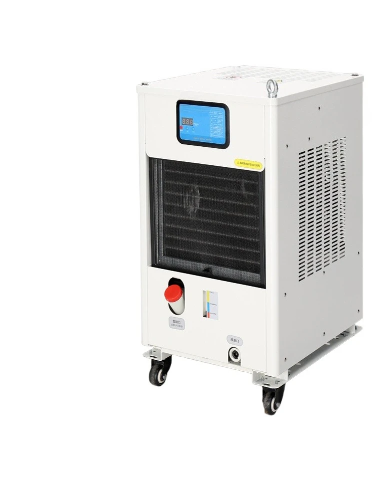 Industrial spindle oil cooler processing cooler cooling hydraulic station refrigerator BT30BT40BT50