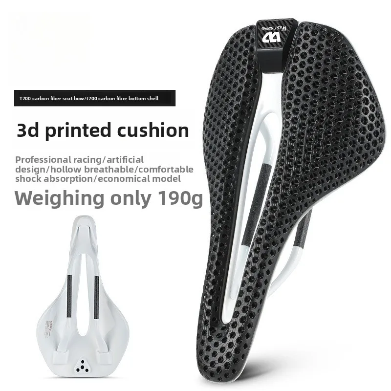 

3D printed carbon fiber cushion road vehicle lightweight comfortable breathable cushion mountain bike saddle equipment
