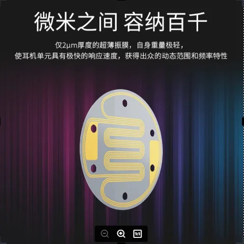 ใหม่ Timeless Eternal แท็บเล็ตหูฟังสําหรับ In Ear การตรวจสอบเพลง HIFI Fever Vocal หูฟัง 7 hz เดิมแท้