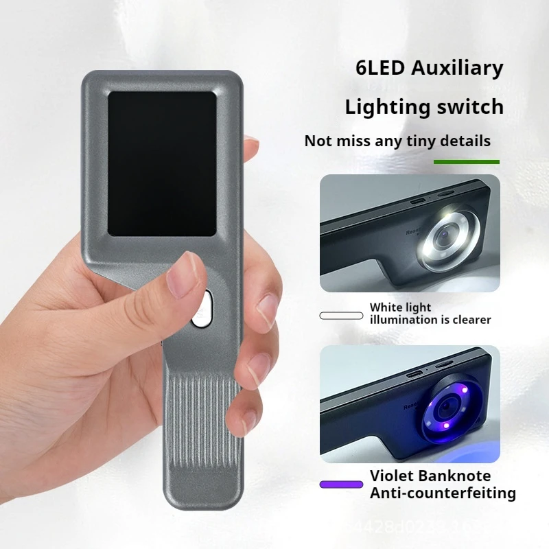 Handheld Electronic Magnifying Glass Specialized High-Definition Digital Microscope for Identification
