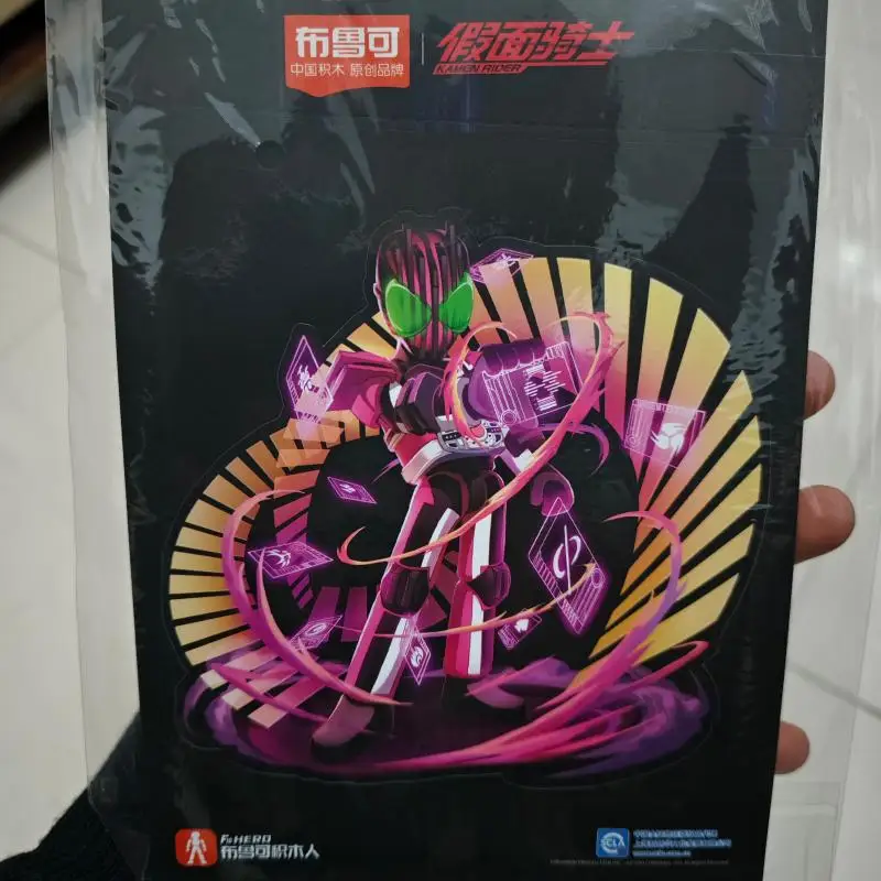 Genuine Blokees Kamen Rider Official Art Sticker Postcard Mini Brick Pack Geats Decade Gotchard Limited Edition In Stock view 2