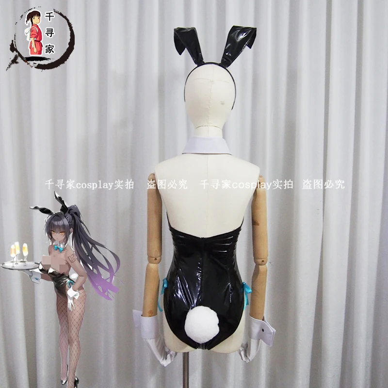 Azur Lane Blau Archiv Kakudade Karinn Nero NPC Bunny Girl Cosplay Kostüm Itinose Asena Frau Overalls Sexy Cosplay