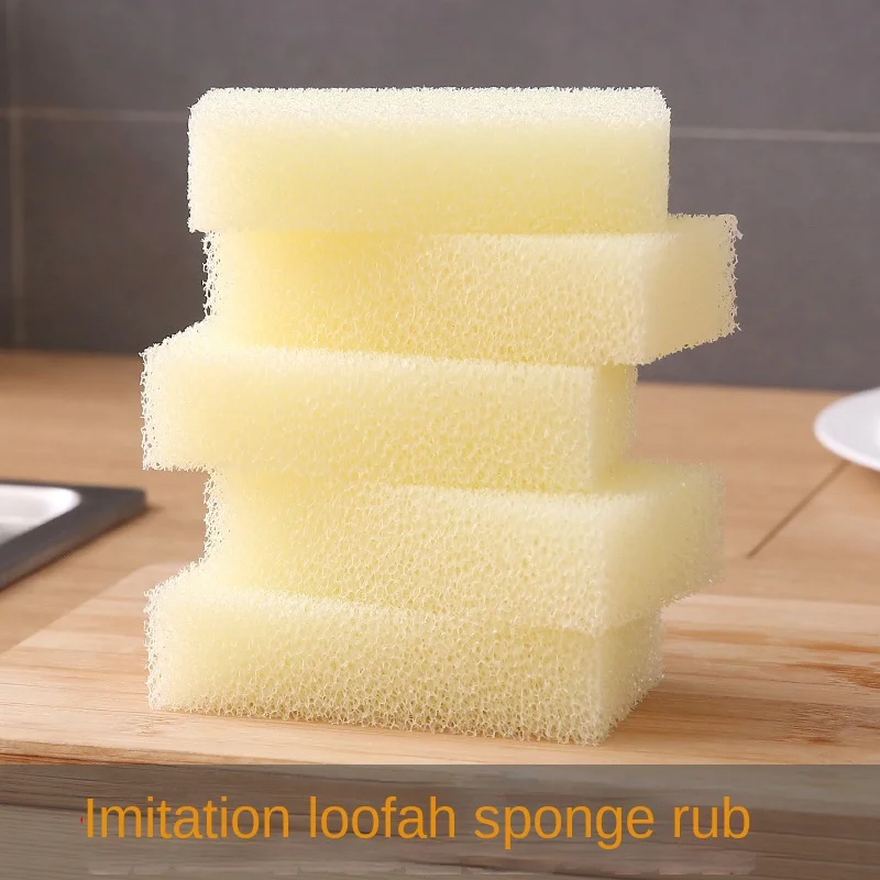 Dishwashing Sponge Thickened Scouring Pad Pot Brush Imitation Loofah Sponge  Kitchen Cleaning and Decontamination Brush