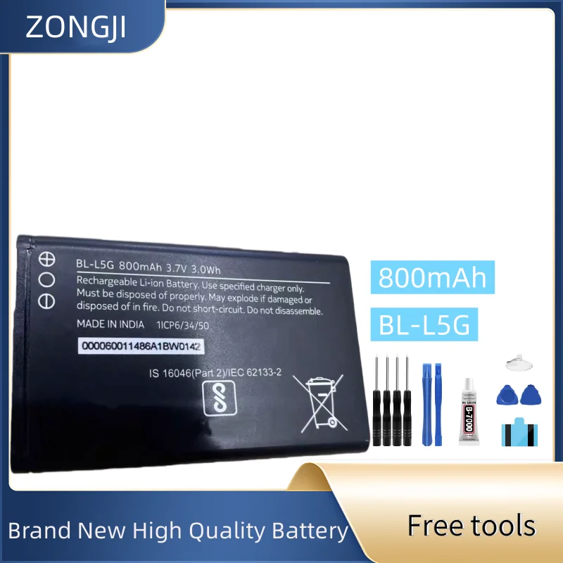 

Новый аккумулятор BL-L5G 800 мАч для аккумулятора BL-L5G + бесплатные инструменты