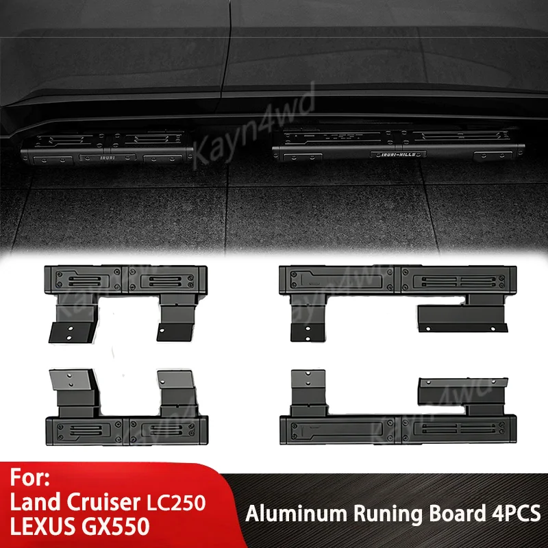 Off Road 4x4 Exterior Accessories Aluminum Alloy Racing Running Board Side Step For Toyota Land Cruiser LC250 For Lexus GX550