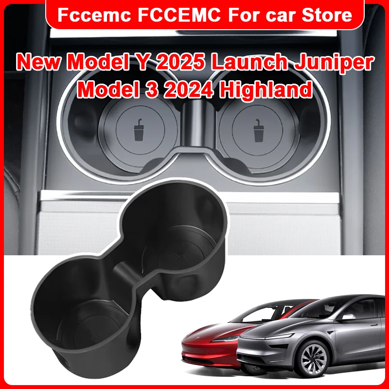 

Подстаканник для воды для Tesla New Model Y 2025 Launch Juniper Model 3 2024 Highland