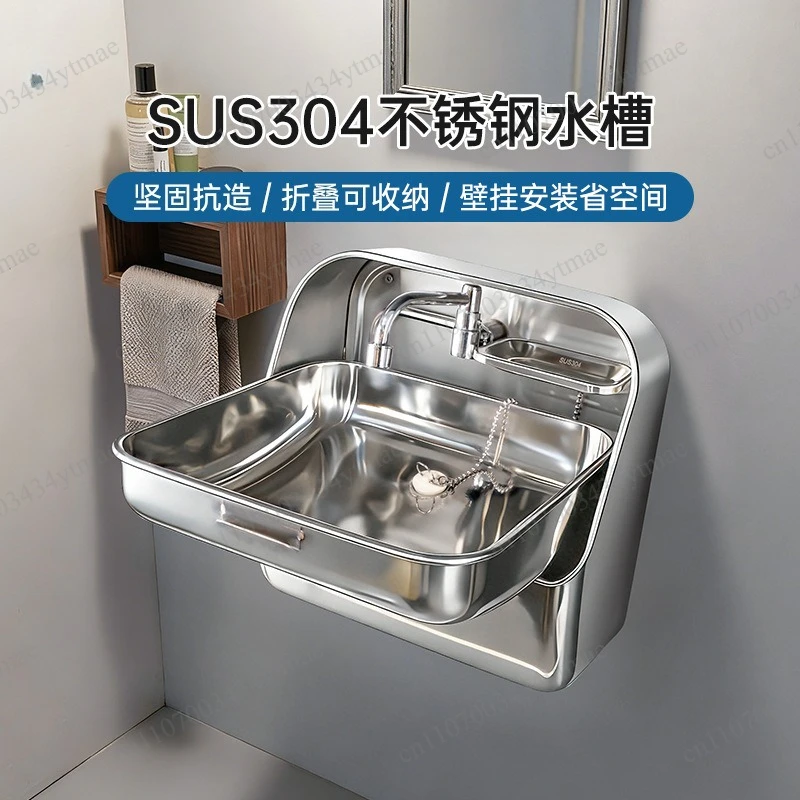 GR‑595 Folding Stainless Steel Basin RV One‑piece Portable Sink Equipped With Faucet Drain Pipe Camper Wash Accessory