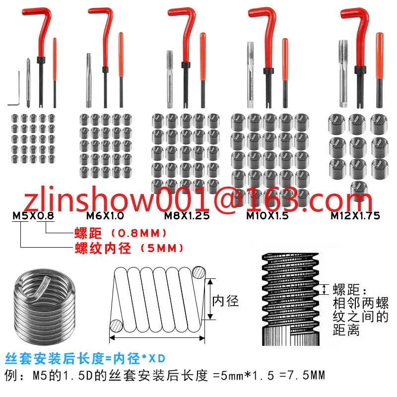 Kit d'Outils de Réparation de Filetage Endommagé, pour Helicoil, Pied-de-biche Grossier, Nuit du Moteur, M5, M6, M8, M10, M12, 131 Pièces