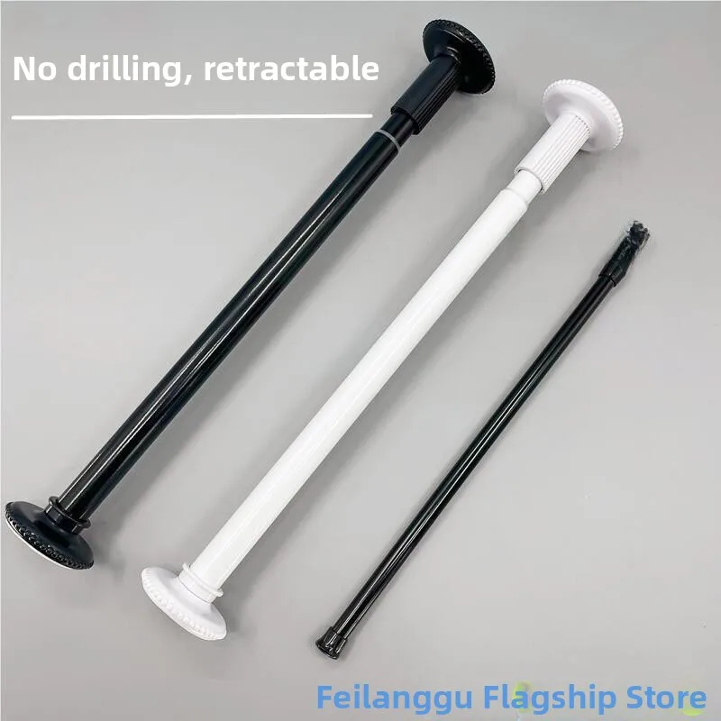 Retractable Rods La…