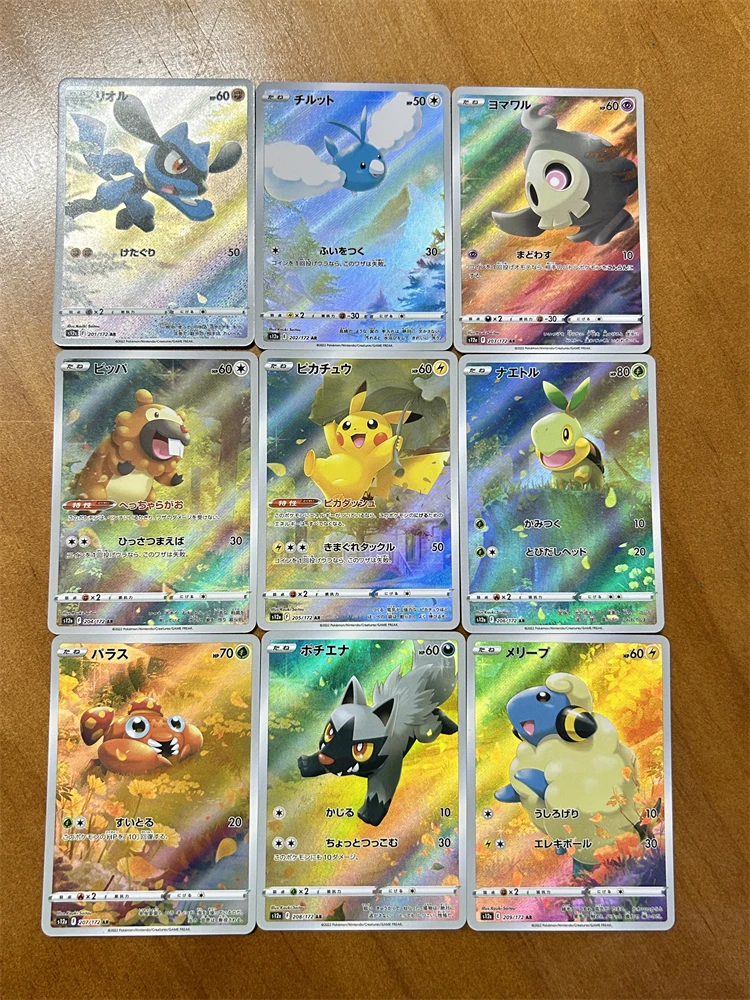 9Pcs/set Ptcg Self-Control Pokemon Pikachu Collect Trading Signature Flash Card Anime Gift Cartoon