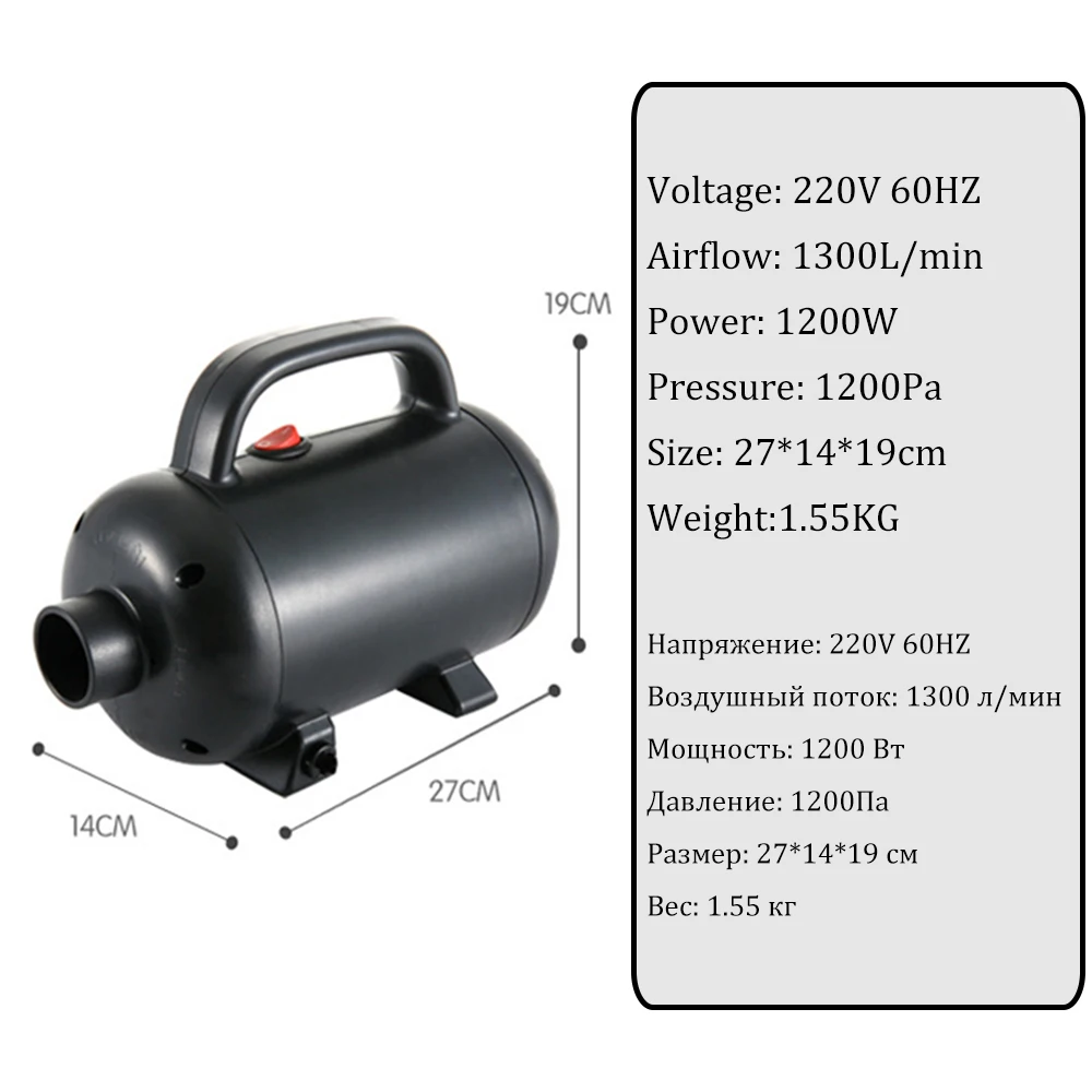 1200W Household Inflation Deflation Compressor Air Pump Electric Inflatable Pump for Airboat Inflatable Sofa Bed  EU 220V-240V