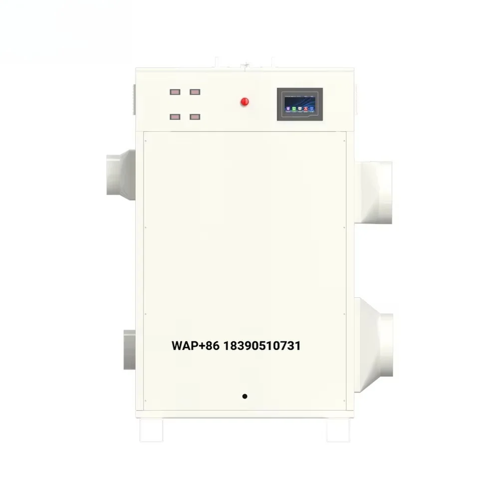 Energy Saving Industrial Desiccant Dehumidifier System for Pharmaceutical Facility and Cleanroom