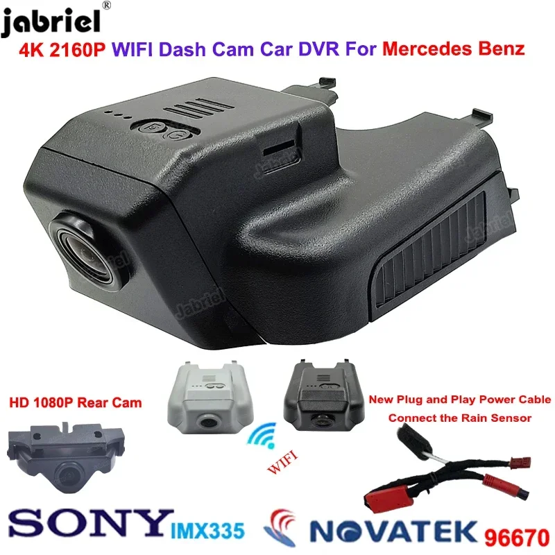 

2K 4K 2160P Car Dvr Camera Dashcam for Mercedes Benz R Class w251 R350 R400 GL x164 x166 ML w164 w166 GL450 ML350 Video Recorder