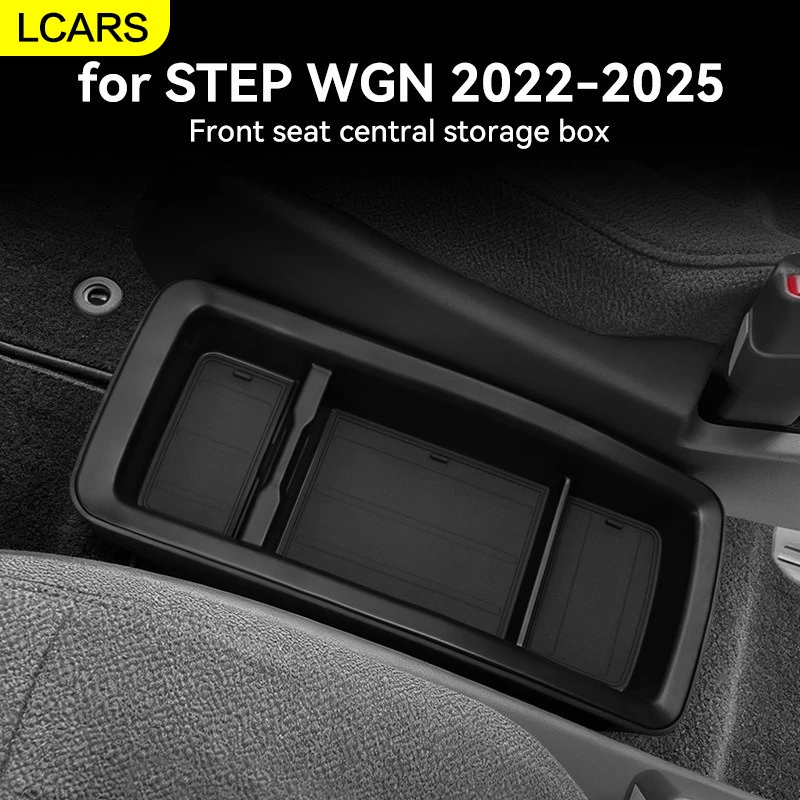 

Lcars-подходят для Honda Stepwgn Sixth поколения 22-25, ящик для хранения центральной консоли на переднем сиденье, автомобильные принадлежности