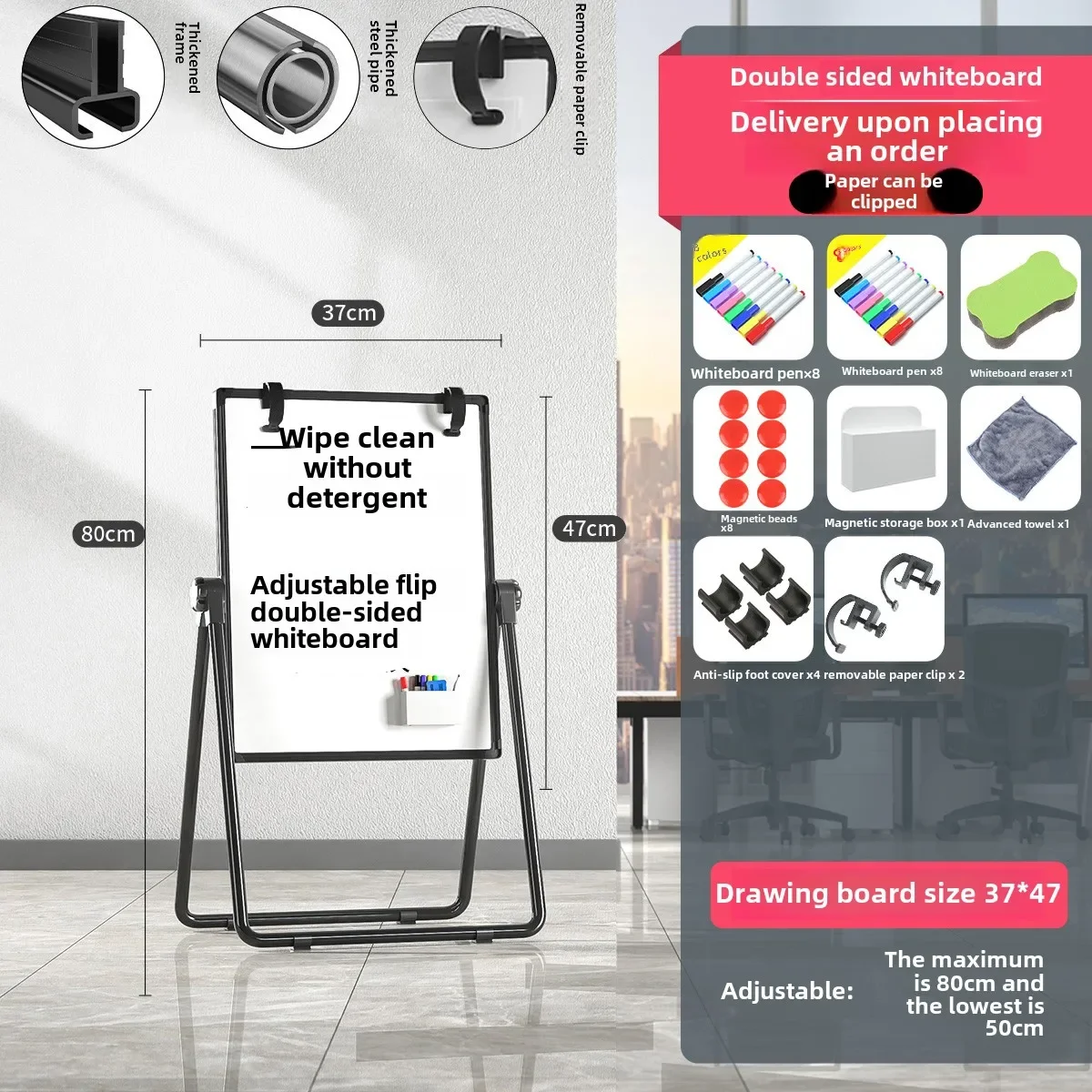 Whiteboard writing board bracket type foldable household magnetic double-sided small blackboard