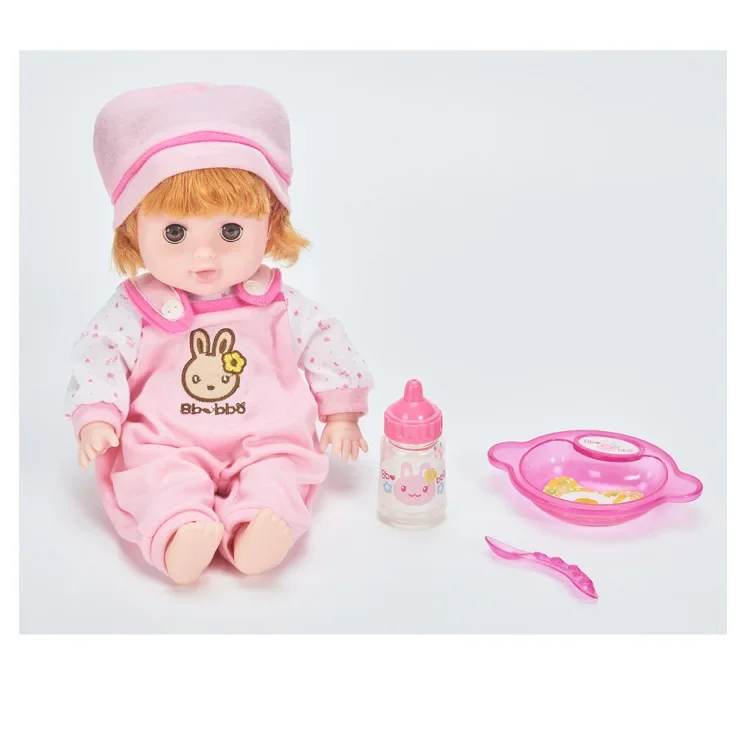 Korean Style Smart Voice Activated Rubber Doll Toy Baby Calls Mommy Drinks Milk Walks Around The House Intelligent Doll Toy For 