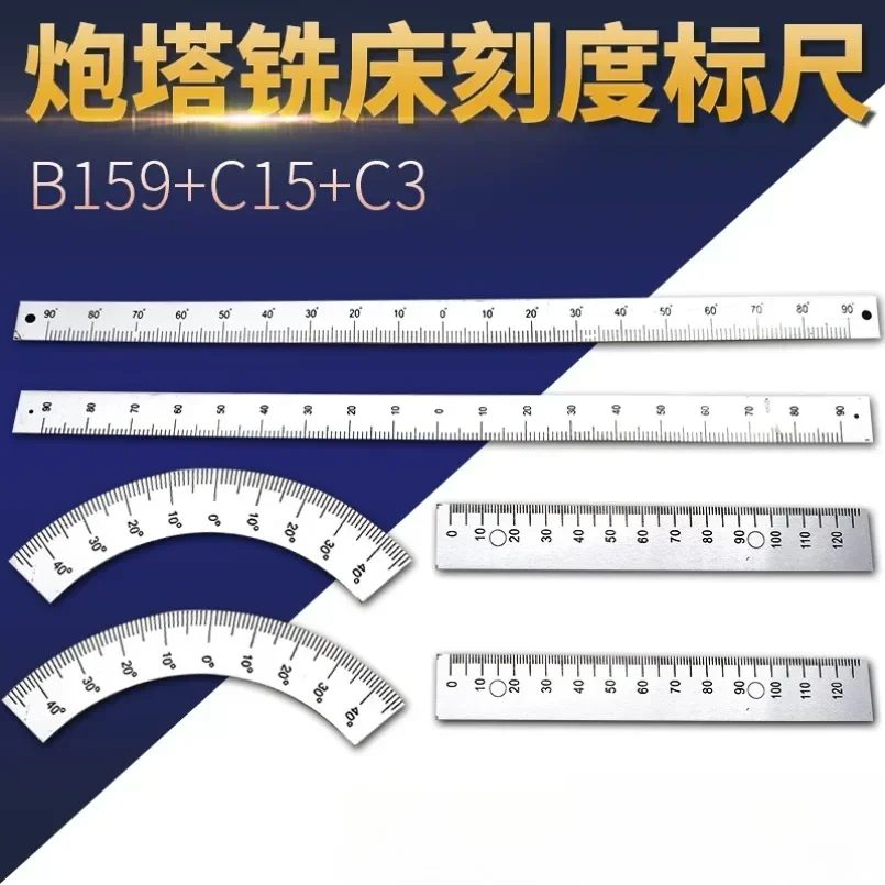 

New Turret Milling Machine Scale Ruler B159 Ruler Milling Head Before After About Shake Head Arc Angle C15 Aluminum Ruler