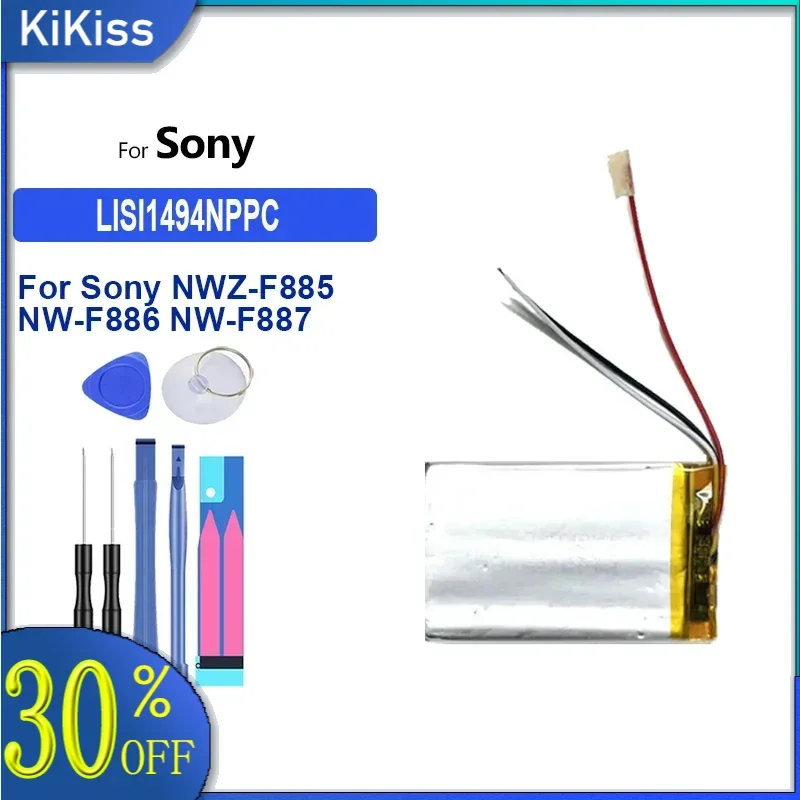 Battery 1000mAh LISI1494NPPC For Sony NWZ-F885 NW-F886 NW-F887 mp3