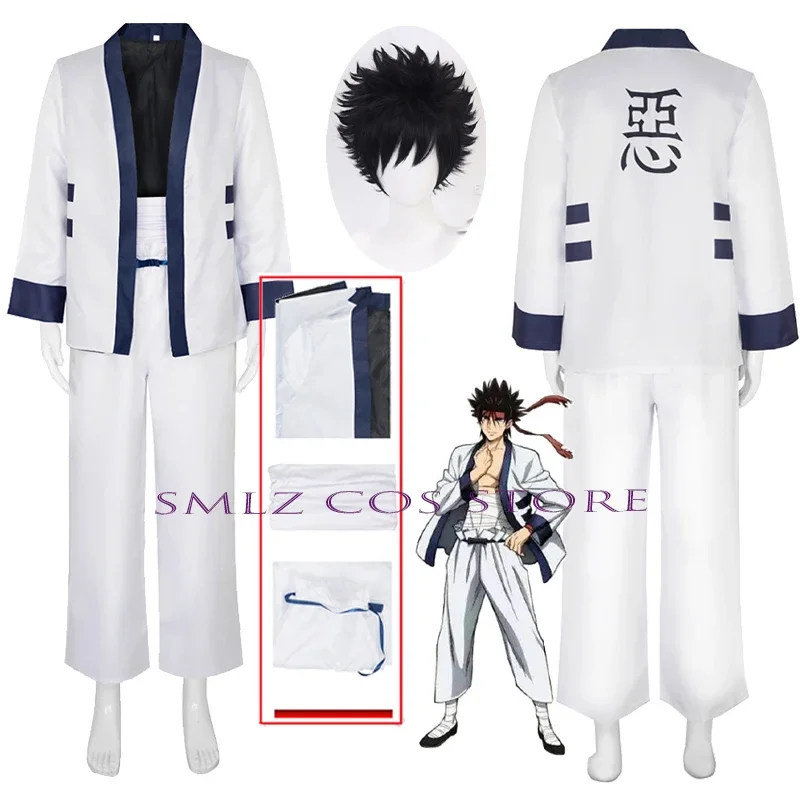 Sagara Sanosuk Anime Cosplay Costume pour hommes, Kokor Rurouni, vêtements, perruque, accessoire, fête d'Halloween, uniforme de jeu en plis