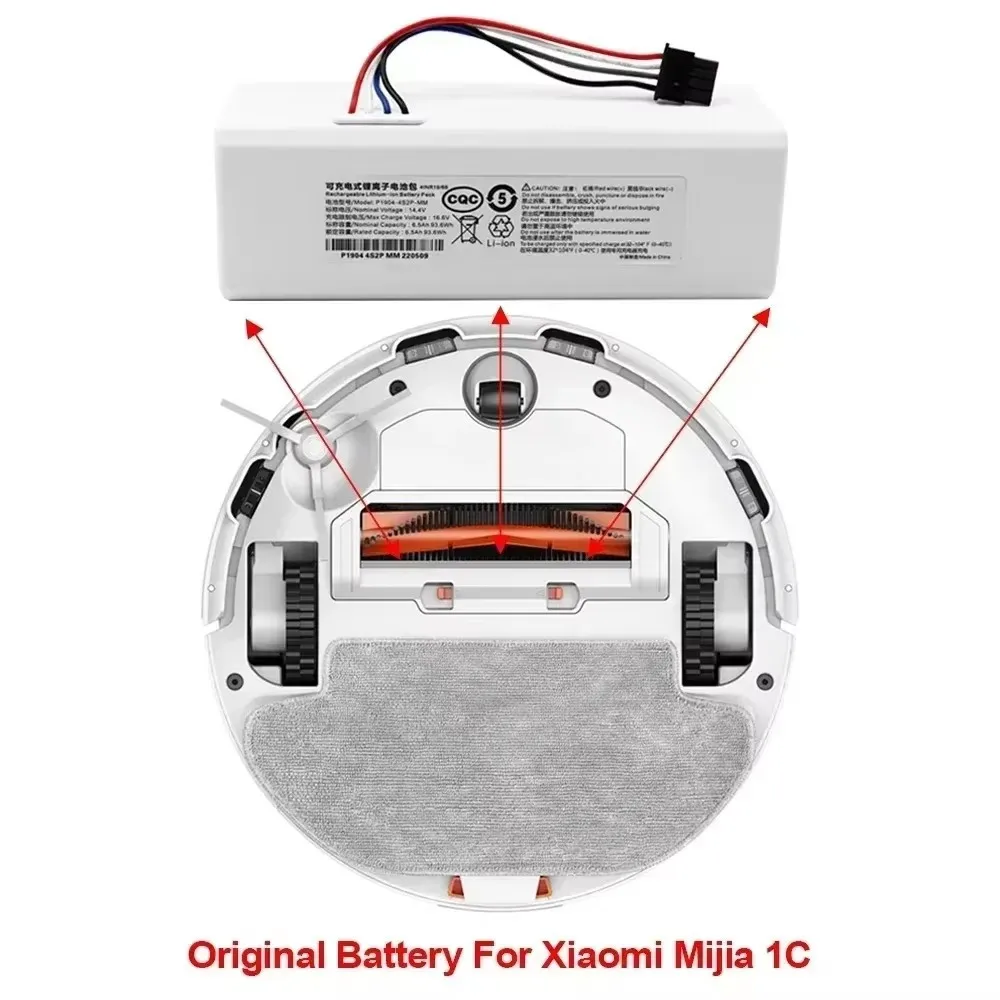 Bateria robô 1c P1904-4S1P-MM para xiaomi mijia mi aspirador de pó varrendo esfregando robô bateria de substituição g1 12800mah