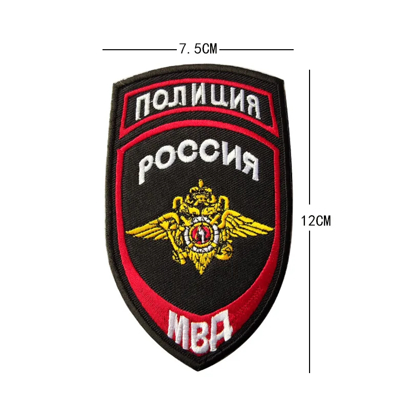 Russia Soldier Embroidery Patches for Clothing Army Tactical Patch Military Security Emblem Appliques Embroidered Badges