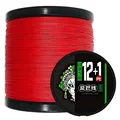 X12-Red