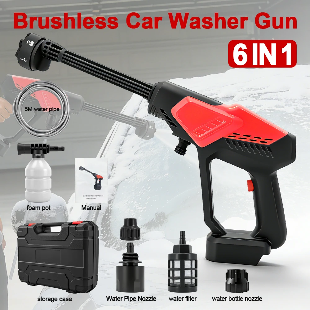 6-in-1 Electric Brushless Car Wash Gun 300 BAR high pressure cordless 45000RPM portable cleaner wash machine  Car Cleaning Kit