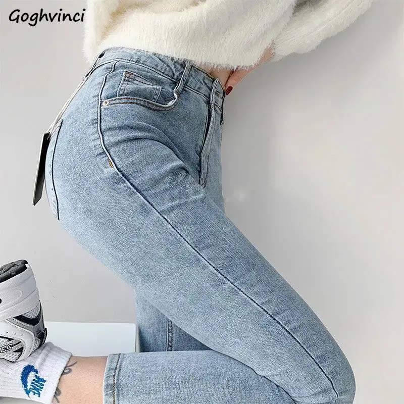 

Pencil Jeans Women Skinny Retro High Waist Spring Autumn Chic Girls Korean Fashion Stretchy Trousers Simple All-match Streetwear