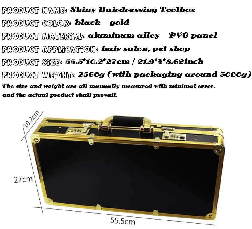 Gold Aluminum Suitcase Hairdressing Tool Storage Case Professional Large Capacity Beauty Cosmetic Carrying Travel Toolbox
