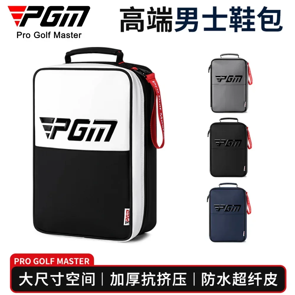 pgm-golf-shoe-bag-men's-and-women's-ultra-light-shoe-bag-waterproof-microfiber-shoe-bag-golf-storage-factory
