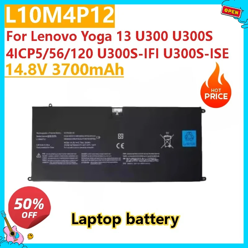 

Brand New L10M4P12 14.8V 3700mAh Laptop Battery for Lenovo Yoga 13 U300 U300S 4ICP5/56/120 U300S-IFI U300S-ISE