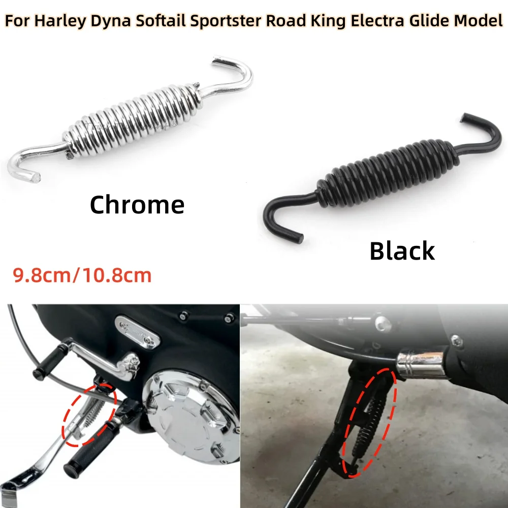 

Motorcycle Stainless Steel Side Stand Kickstand Spring For Harley Sportster XL883 1200 48 Dyna Softail FatBoy Electra Glide FLHR