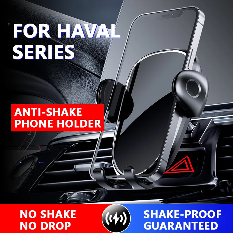 ل 2011-2016/2020-2022 هافال H6 حامل هاتف السيارة تصفيف السيارة قوس لتحديد المواقع الجاذبية نوع حامل للتدوير Suppo مركبة محددة