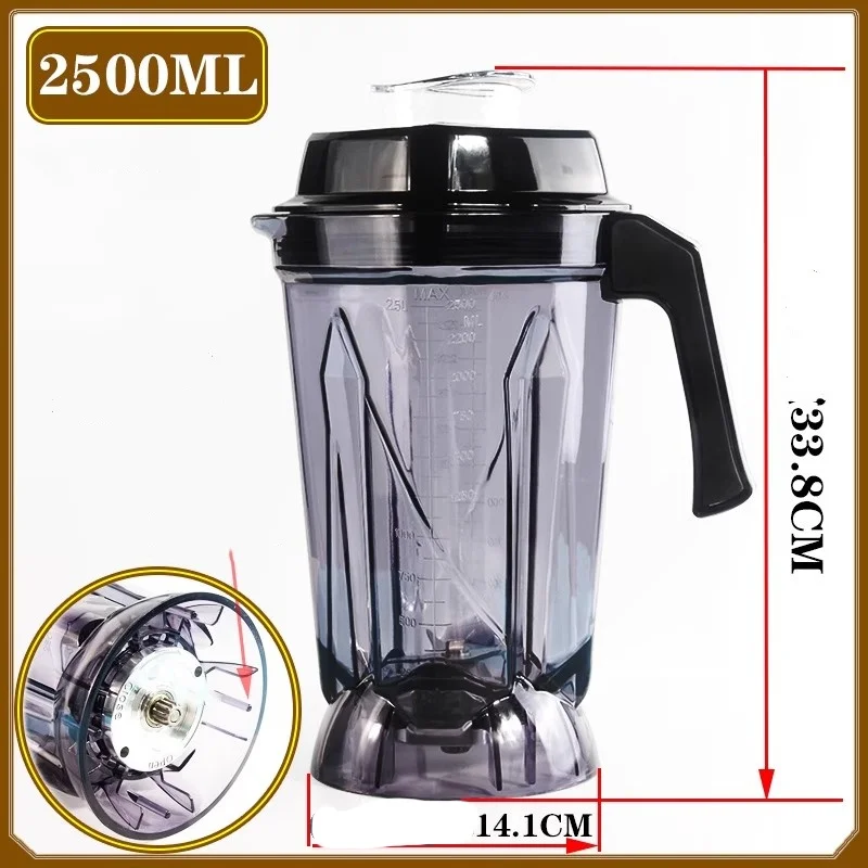 

2500ML Blender Cup (Cup + Lid + Knife) for Buffalo CR836/DR825 Blender Replacement cup.