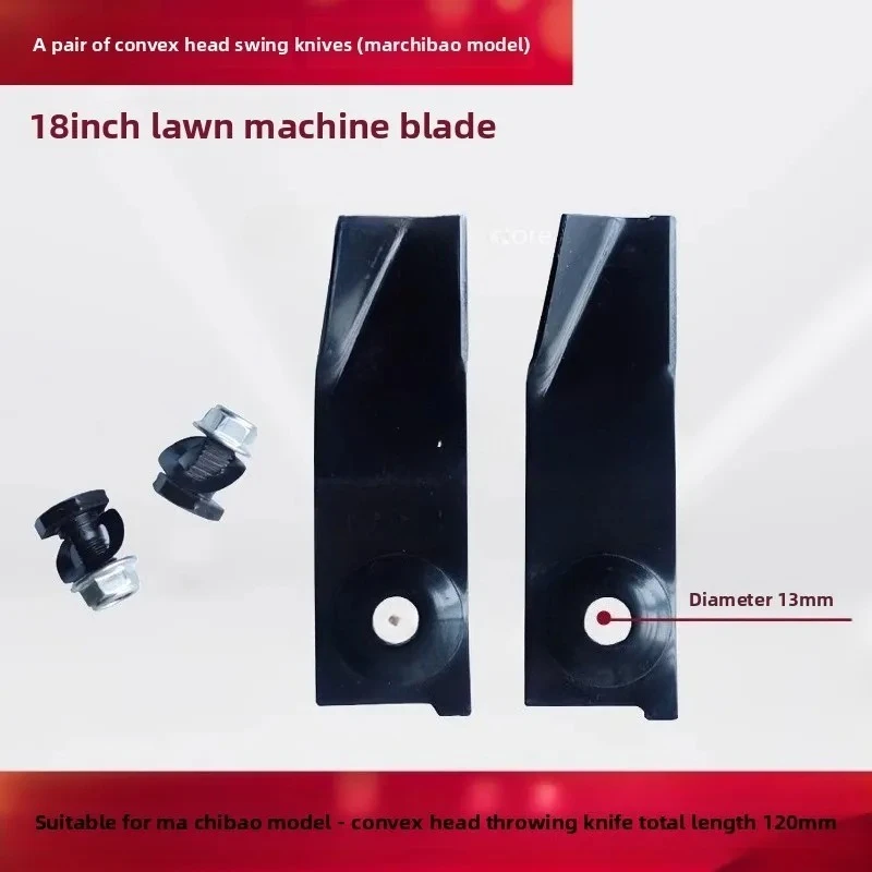 Adapted for Apply To  Machine Blade Lawn Mower Straight  Throwing Knife GXV160 Accessories HRJ216/196 Thickened Manganese Steel