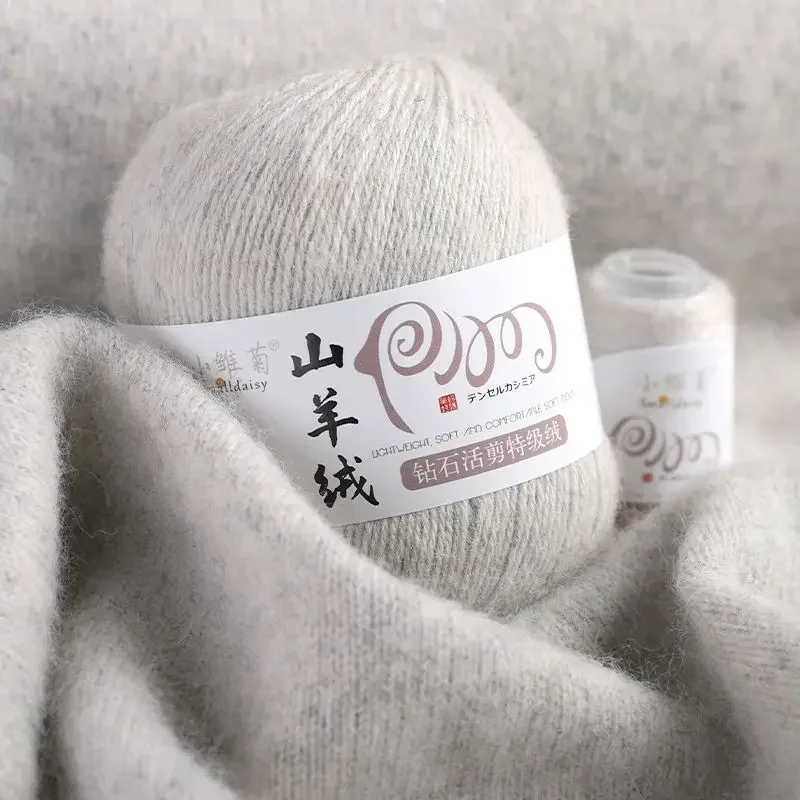 100% Pure Cashmere Woolen Yarn for Knitting 100 Grams Sweater Scarf Winter Medium Thick 3 Ply Inner Mongolia Crochet Thread Warm