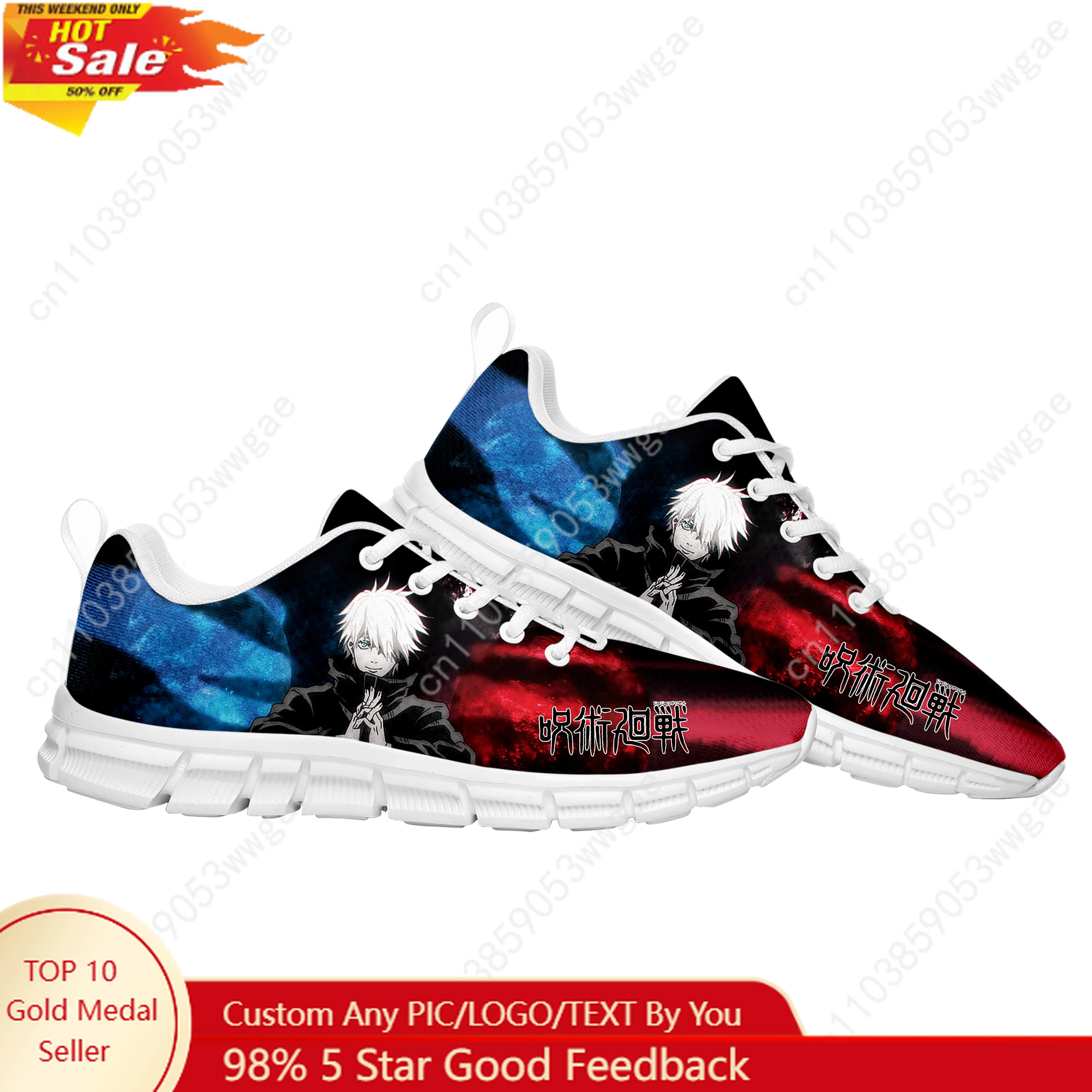 Gojo Sneakers Mens Womens Teenagers Personalized Sports Shoes Casual Comfortable Durable High Quality Cartoon Customized Shoes