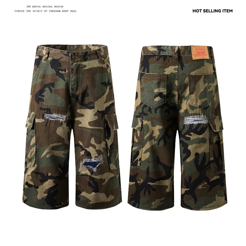 Plus Size American Style Distressed Patch Straight Leg Camouflage Seven-Foot Women's Jeans Casual Loose Slimming Shorts