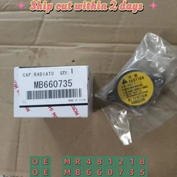 Radiator Cap Water Tank Cover For Mitsubishi MONTERO Gen 3 -NM 3.5L 2001-2002 MR481218 MB660735