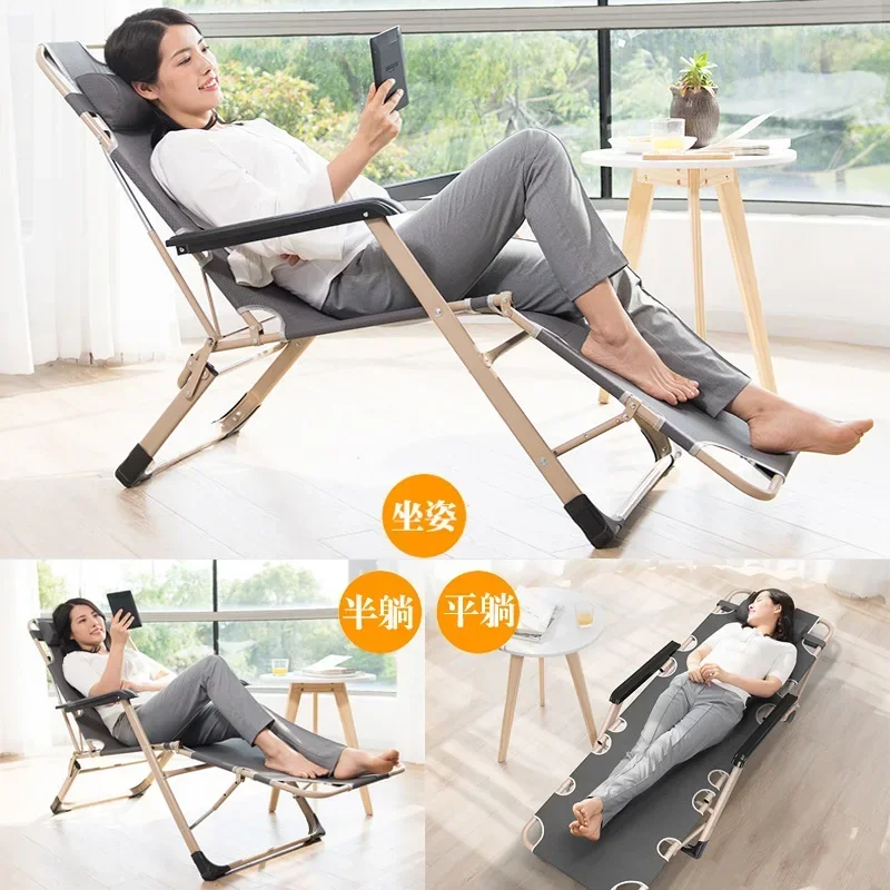 Folding Recliner Office Nap Bed Home Nap Chair Wholesale Armchair Balcony Leisure Portable Beach Bed Brand New