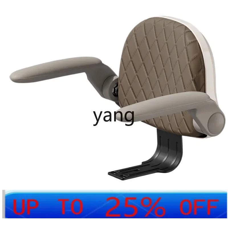 

CX electric vehicle armrest backrest foldable car rear seat modified universal accessories bracket