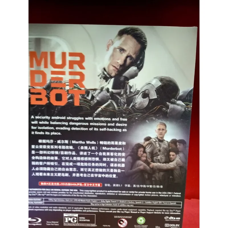 Blu-ray Disc Murderbot Science Fiction Movie Collection High Definition Video