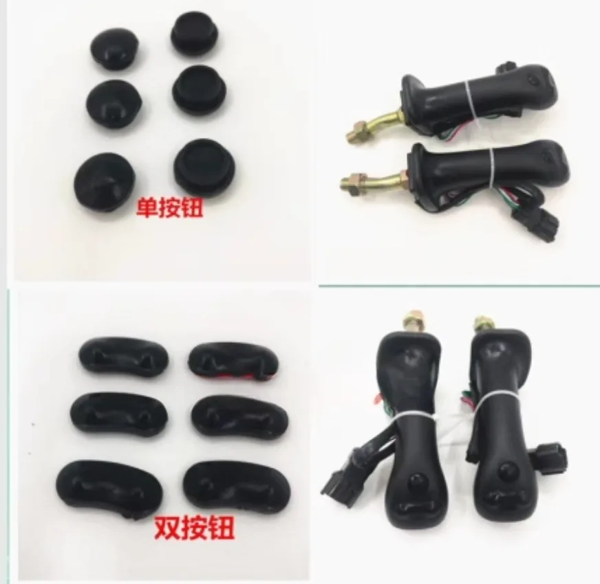 Wheeled Excavator Modified Wood Clamp, Wood Grabber, Iron Grabber Joystick Handle Switch Button