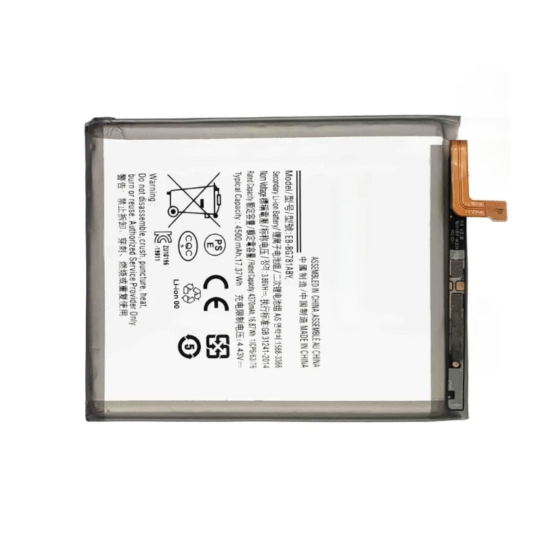 New EB-BG781ABY 4.43V 4350mAh Mobile Phone Battery For Samsung Galaxy S20 FE 5G/S20 Fan Edition/A52 5G/A526/A52S 5G/A525/G780