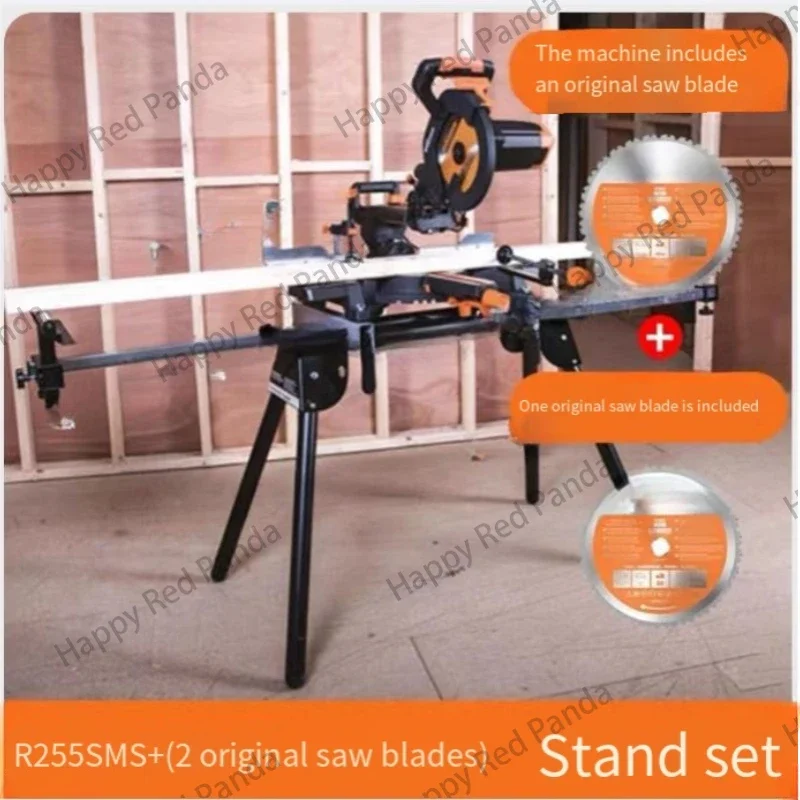 R255SMS + Cold Cutting Saw Multi-material Cutting Machine Tie Rod Miter Saw Wood Steel Aluminum Copper Aluminum Machine