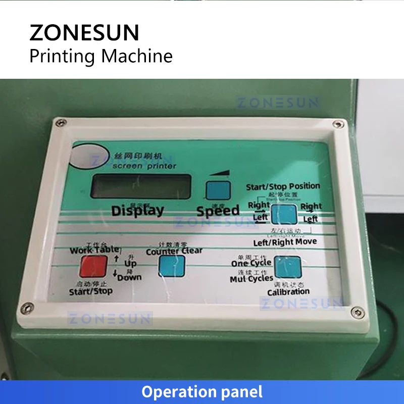 Zonesun ZS-SWP1 Screen Printer Bottle Screen Printing Machine Cup Screen Printing Equipment